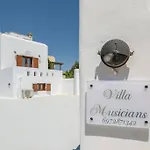 Musicians Holiday home *