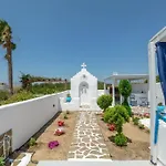 Musicians Holiday home Maragkas