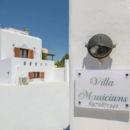 Musicians Holiday home *