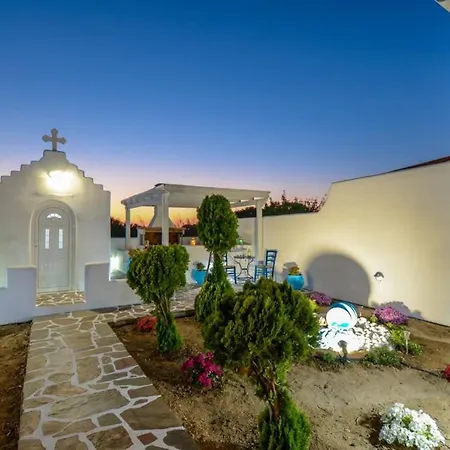 Musicians Holiday home